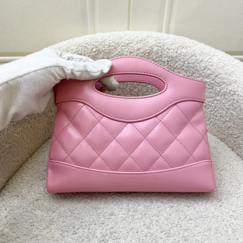 Chanel 31 Nano Shopping Bag in 25P Cotton Candy Pink Shiny Calfskin and LGHW
