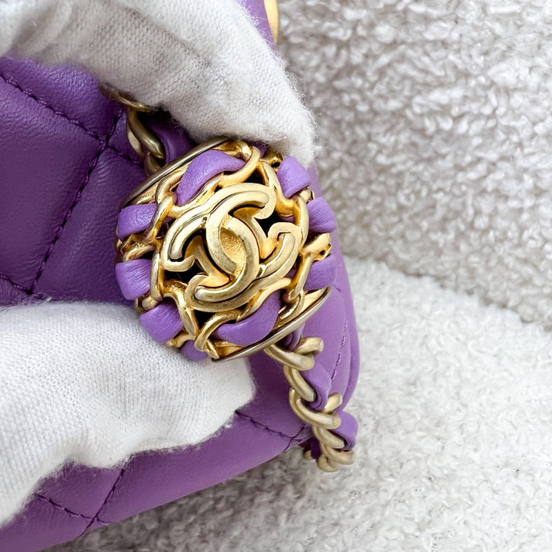 Chanel 22S Pearl Crush Camera Bag in Purple Lambskin AGHW (Model: AS3258)