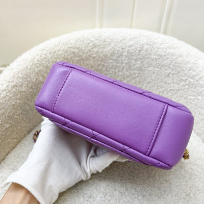 Chanel 22S Pearl Crush Camera Bag in Purple Lambskin AGHW (Model: AS3258)