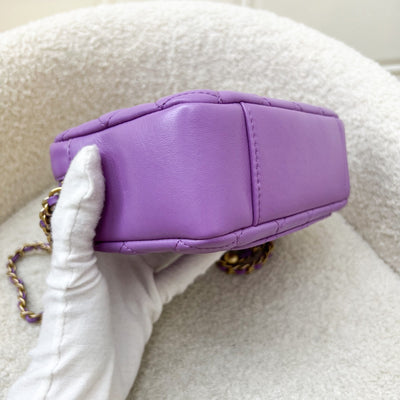 Chanel 22S Pearl Crush Camera Bag in Purple Lambskin AGHW (Model: AS3258)