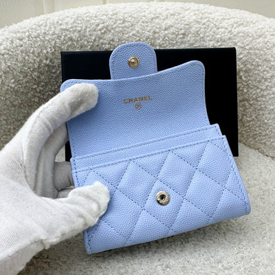 Chanel Classic Snap Card Holder in Periwinkle Blue Caviar and LGHW