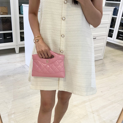Chanel 31 Nano Shopping Bag in 25P Cotton Candy Pink Shiny Calfskin and LGHW