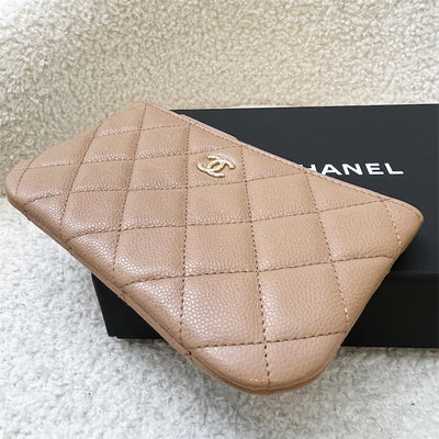 Chanel Classic Mini O-Case in Caramel Dark Beige and LGHW