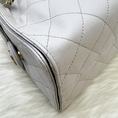 [Unused - June 2025] Chanel 25 Small Hobo Bag in Grey Caviar and AGHW (Model: AS5293)