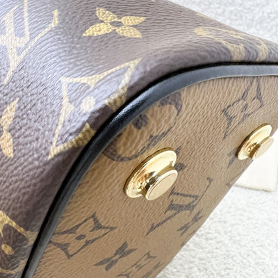 LV Vanity PM in Monogram Canvas, Black Trim and GHW (Model: M45165)
