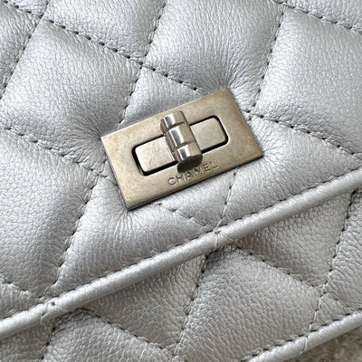 Chanel Reissue Wallet on Chain WOC in Metallic Silver Calfskin and SHW