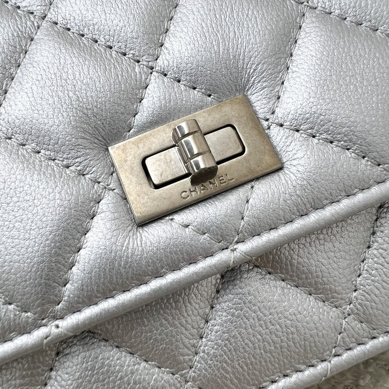 Chanel Reissue Wallet on Chain WOC in Metallic Silver Calfskin and SHW