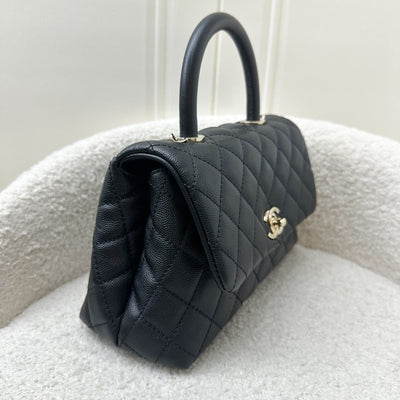 Chanel Small 24cm Coco Handle Flap in Black Caviar and LGHW