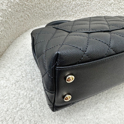 Chanel Small 24cm Coco Handle Flap in Black Caviar and LGHW