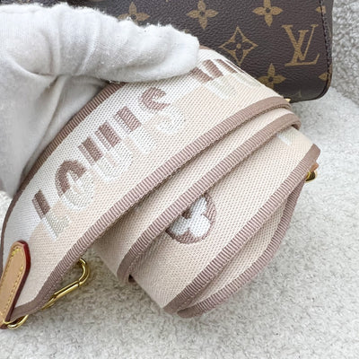 LV Cluny Mini in Monogram Canvas and GHW (Model: M46055)