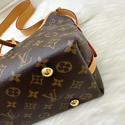 LV Carryall PM Hobo Bag in Monogram Canvas and GHW