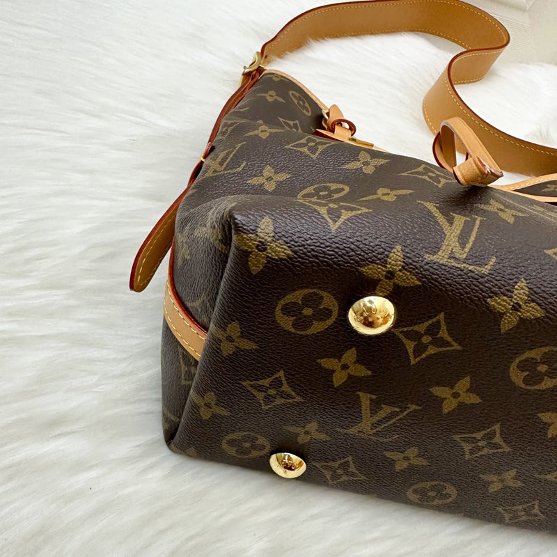 LV Carryall PM Hobo Bag in Monogram Canvas and GHW