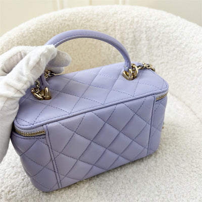 Chanel Top Handle Small Vanity in 21k Lilac Purple LGHW