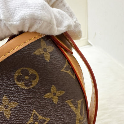 LV Carryall PM Hobo Bag in Monogram Canvas and GHW