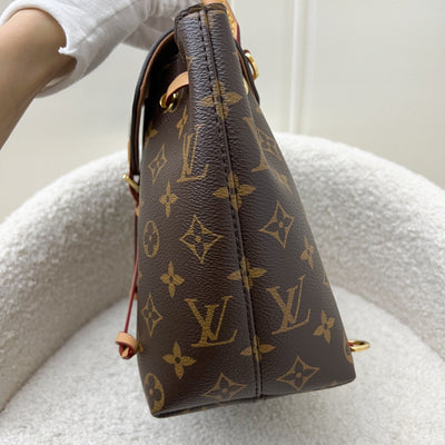 LV Montsouris BB Backpack in Monogram Canvas GHW