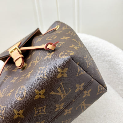 LV Montsouris BB Backpack in Monogram Canvas GHW