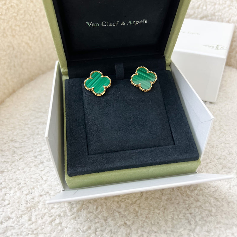 Van Cleef & Arpels VCA Magic Alhambra Earrings with Malachite and 18K Yellow Gold