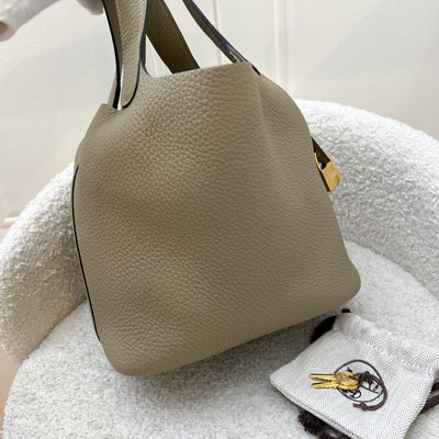 Hermes Picotin 18 in Beige Marfa Clemence Leather and GHW