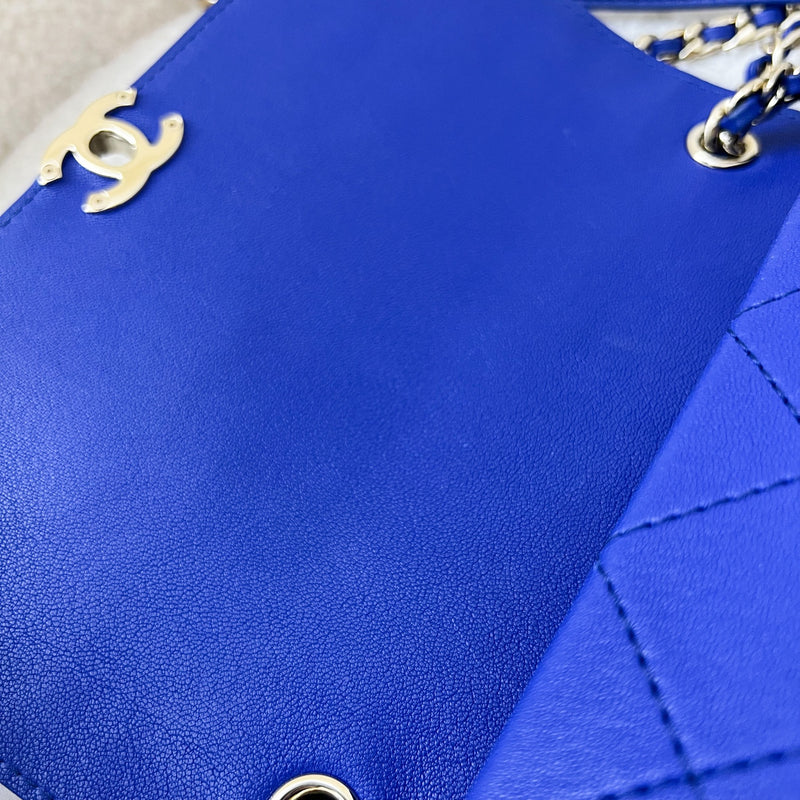 Chanel Casual Trip Flap in Electric Blue Calfskin and GHW
