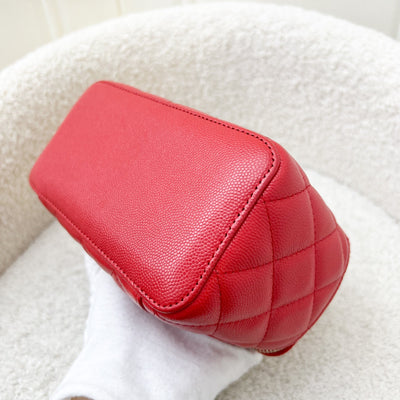 Chanel Classic Small Vanity in Raspberry Pink / Red and LGHW (Model: AP1341)