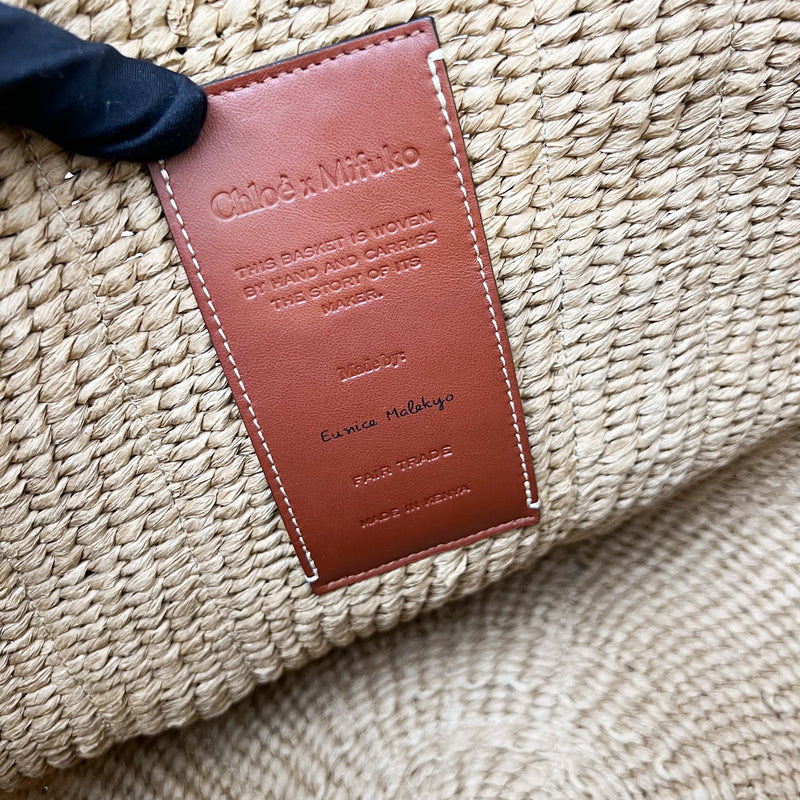 Chloé Large Woody Basket Tote Bag in Natural Fibers