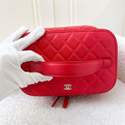 Chanel Top Handle Vanity Case in Raspberry Red Caviar LGHW