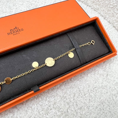 Hermes Confetti Bracelet in 18K Gold (Size SH)