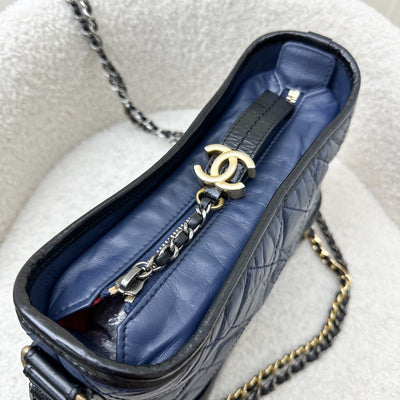 Chanel Small Gabrielle Hobo Bag in Navy Distressed Calfskin, Black Base and 3-tone HW