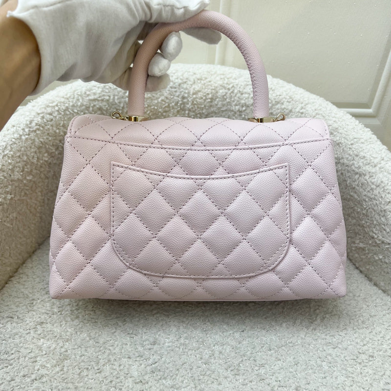 Chanel Small 24cm Coco Handle in 22P Light Pink Caviar LGHW (Model: A92990)