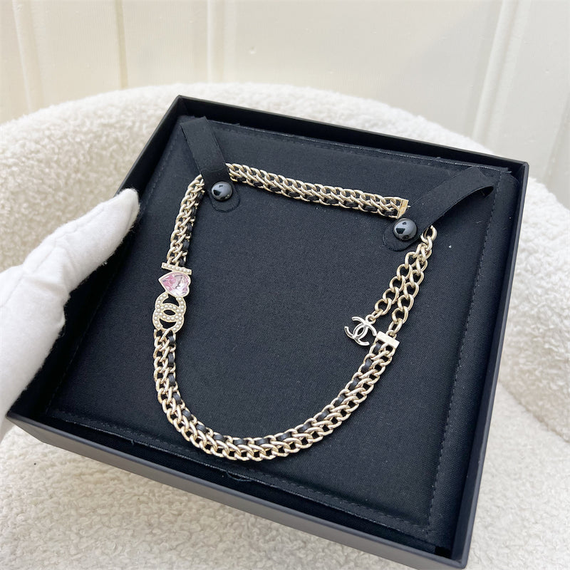 Chanel 22B Necklace with Pink Heart and Mini Pearls in LGHW