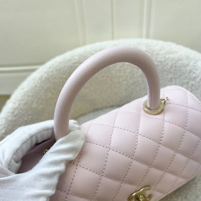 Chanel Small 24cm Coco Handle in 22P Light Pink Caviar LGHW (Model: A92990)