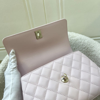 Chanel Small 24cm Coco Handle in 22P Light Pink Caviar LGHW (Model: A92990)