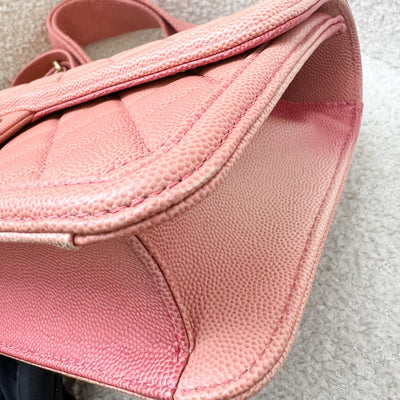 Chanel Seasonal Flap Bag in Ombre Pink and Orange Caviar and AGHW