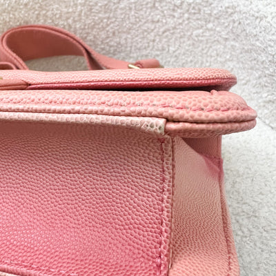 Chanel Seasonal Flap Bag in Ombre Pink and Orange Caviar and AGHW