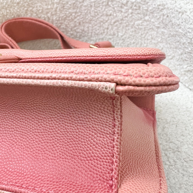 Chanel Seasonal Flap Bag in Ombre Pink and Orange Caviar and AGHW