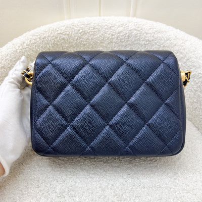 Chanel 21K Perfect Mini Flap Bag with Adjustable Chain in Iridescent Black (Midnight) Caviar and AGHW (Model: AS2855)