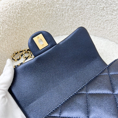 Chanel 21K Perfect Mini Flap Bag with Adjustable Chain in Iridescent Black (Midnight) Caviar and AGHW (Model: AS2855)