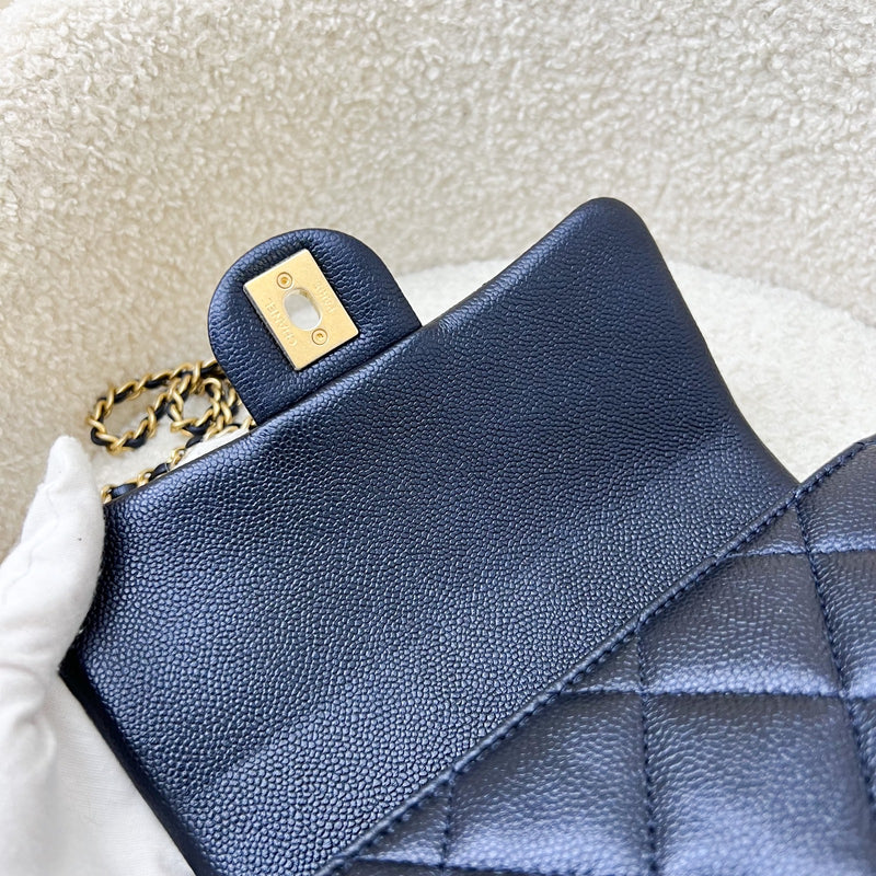 Chanel 21K Perfect Mini Flap Bag with Adjustable Chain in Iridescent Black (Midnight) Caviar and AGHW (Model: AS2855)