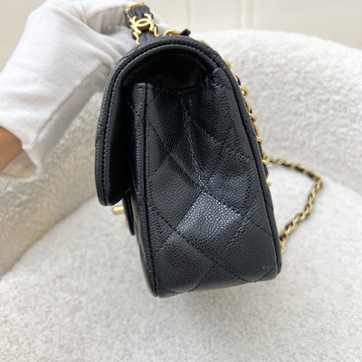 [Brand New] Chanel 25B Top Handle Mini Rectangular Flap in Black Caviar and AGHW (Model: AS5701)