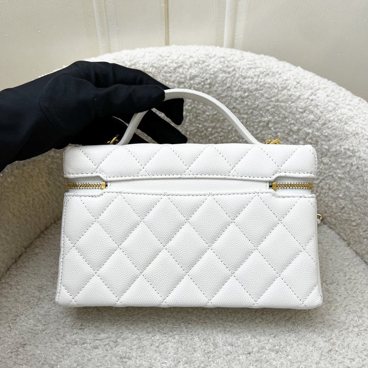 LN - Local Full Set - Nov 2025] Chanel 26C Vanity / Clutch with