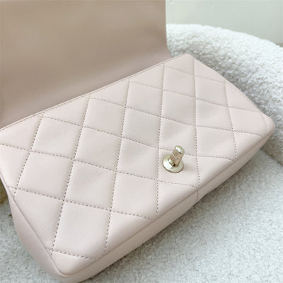 Chanel Seasonal Flap Bag in Light Pink Lambskin LGHW