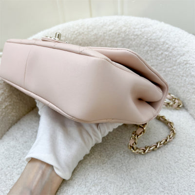 Chanel Seasonal Flap Bag in Light Pink Lambskin LGHW