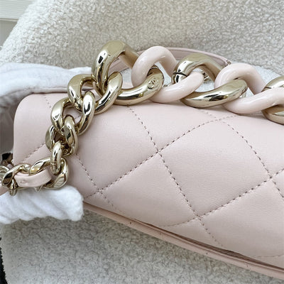 Chanel Seasonal Flap Bag in Light Pink Lambskin LGHW