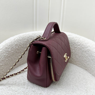 Chanel Small Business Affinity Flap in Burgundy Red Caviar and LGHW