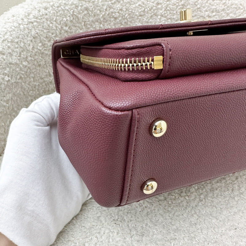 Chanel Small Business Affinity Flap in Burgundy Red Caviar and LGHW