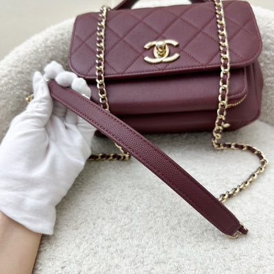 Chanel Small Business Affinity Flap in Burgundy Red Caviar and LGHW