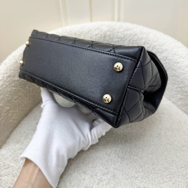 Chanel Small (24cm) Coco handle in Black Caviar, Burgundy Lizard Embossed Calfskin Handle and LGHW (Model: A92990)