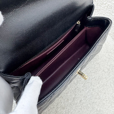 Chanel Small (24cm) Coco handle in Black Caviar, Burgundy Lizard Embossed Calfskin Handle and LGHW (Model: A92990)