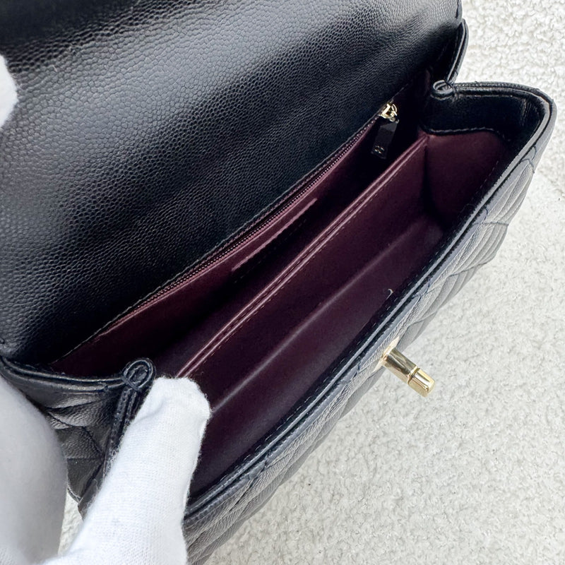 Chanel Small (24cm) Coco handle in Black Caviar, Burgundy Lizard Embossed Calfskin Handle and LGHW (Model: A92990)