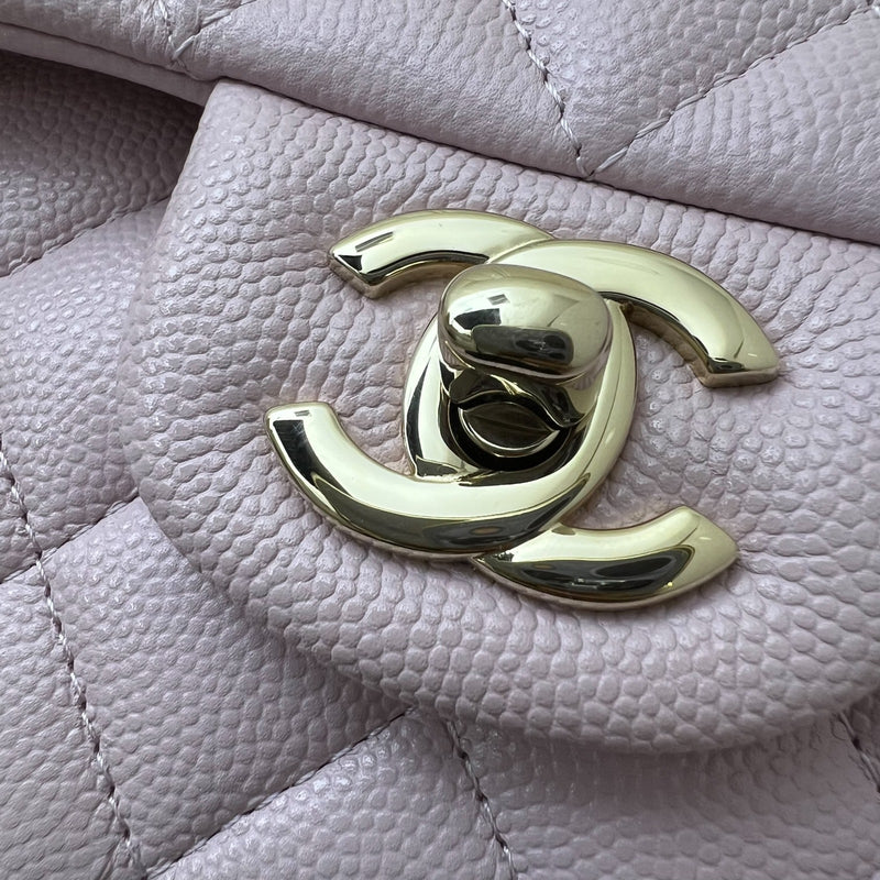 Chanel Small Classic Flap CF in 21S Rose Clair Lilac Pink Caviar and LGHW (Model: A01113)